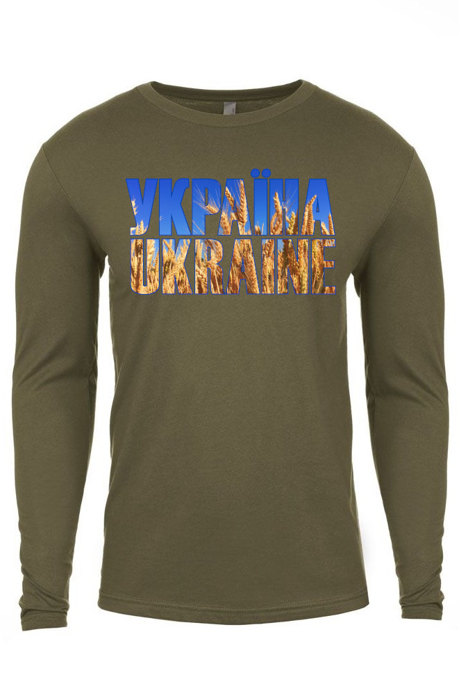 Adult long sleeve shirt "УКРАЇНА UKRAINE"