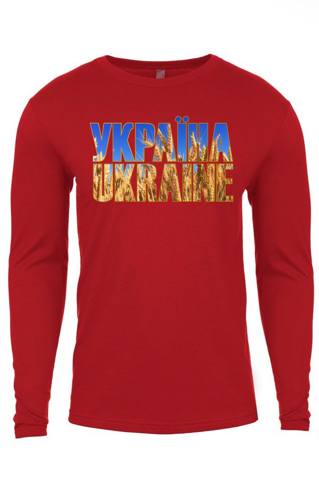 Adult long sleeve shirt "УКРАЇНА UKRAINE"