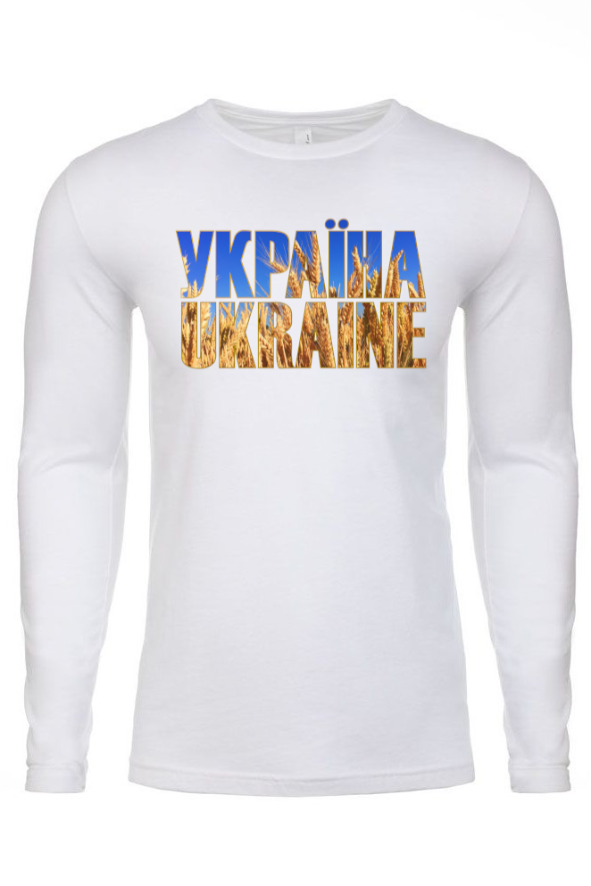 Adult long sleeve shirt "УКРАЇНА UKRAINE"