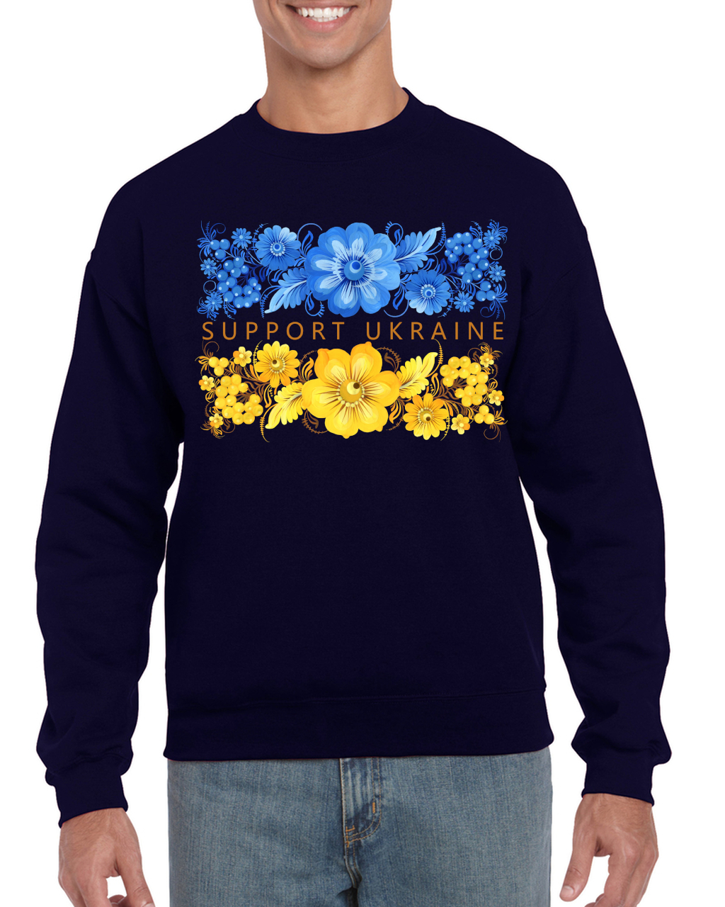 Adult unisex sweatshirt "Support Ukraine"