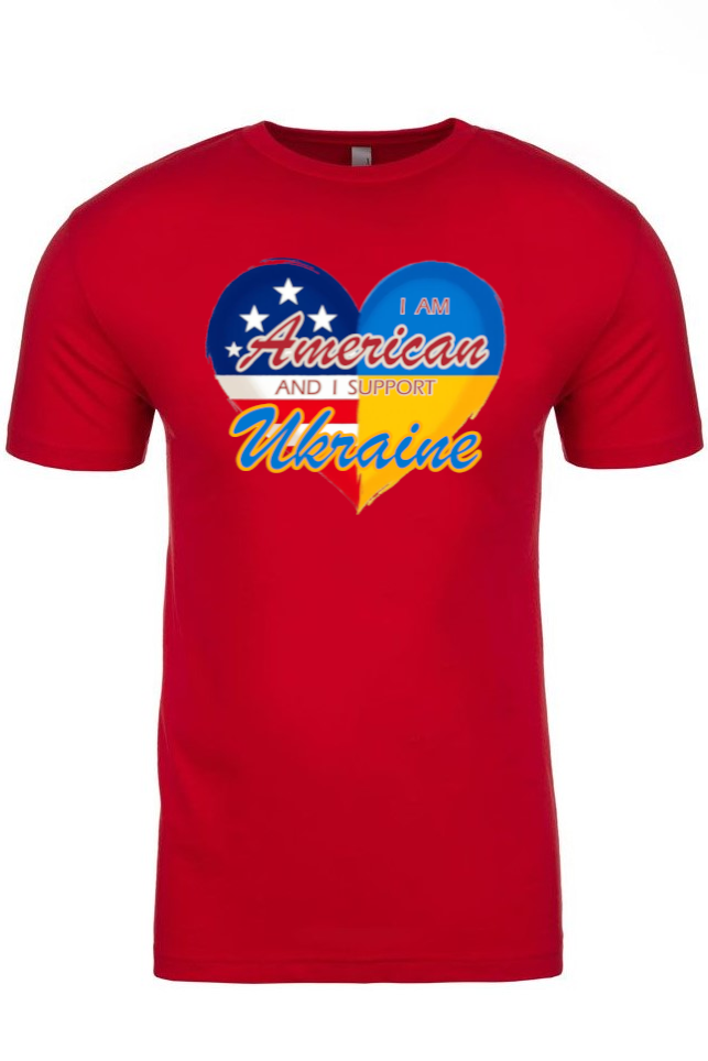 Adult t-shirt "I am American and I support Ukraine"