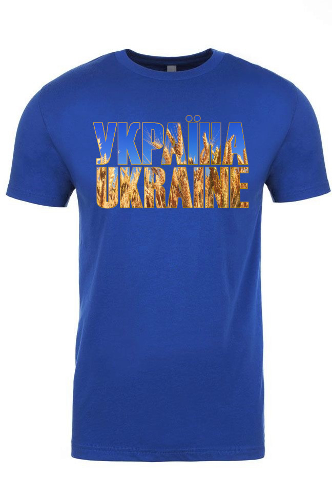 Adult t-shirt "Україна Ukraine"