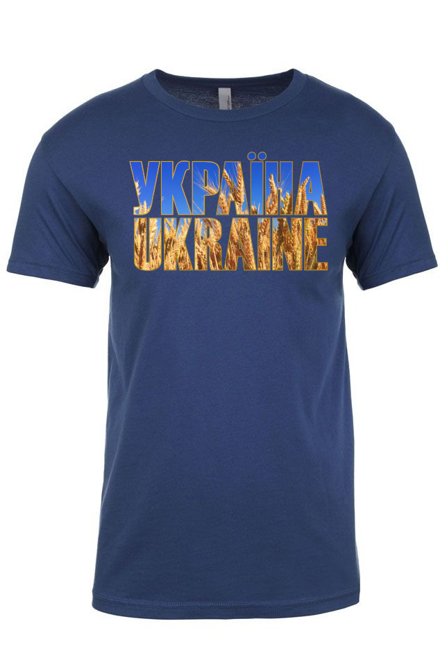 Adult t-shirt "Україна Ukraine"