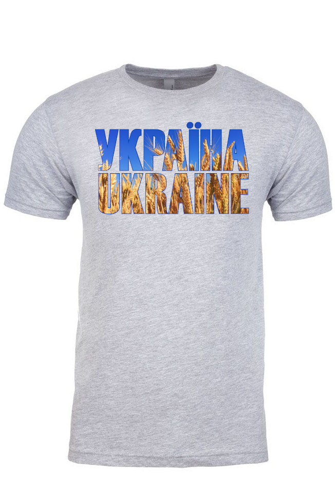 Adult t-shirt "Україна Ukraine"