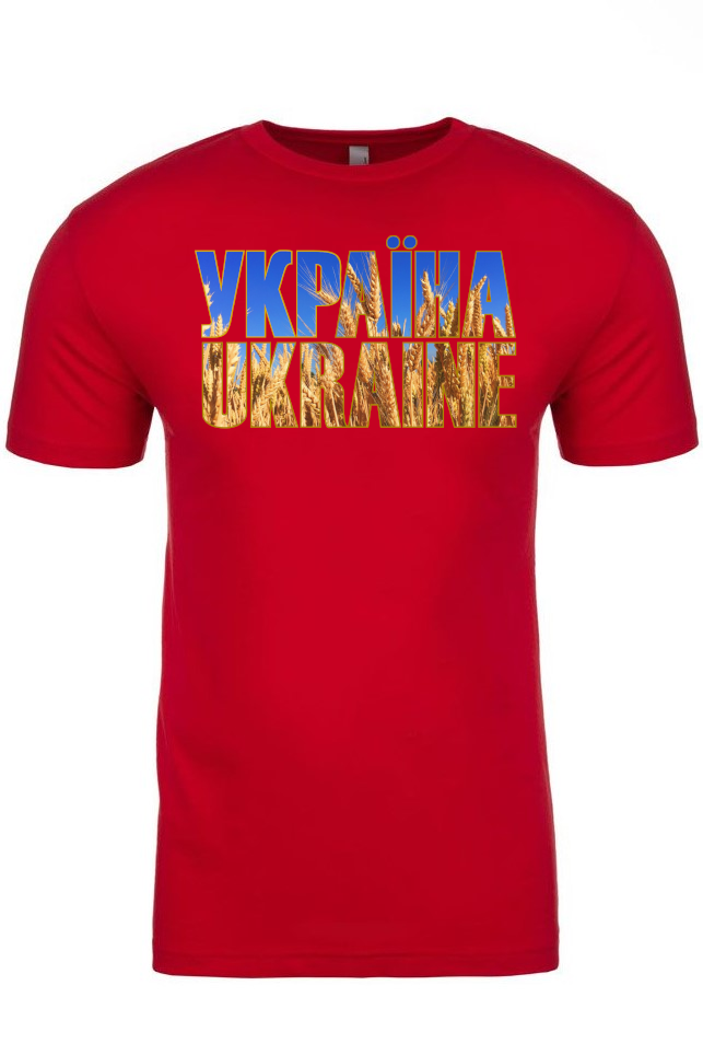 Adult t-shirt "Україна Ukraine"