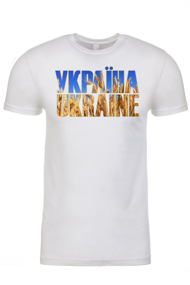 Adult t-shirt "Україна Ukraine"