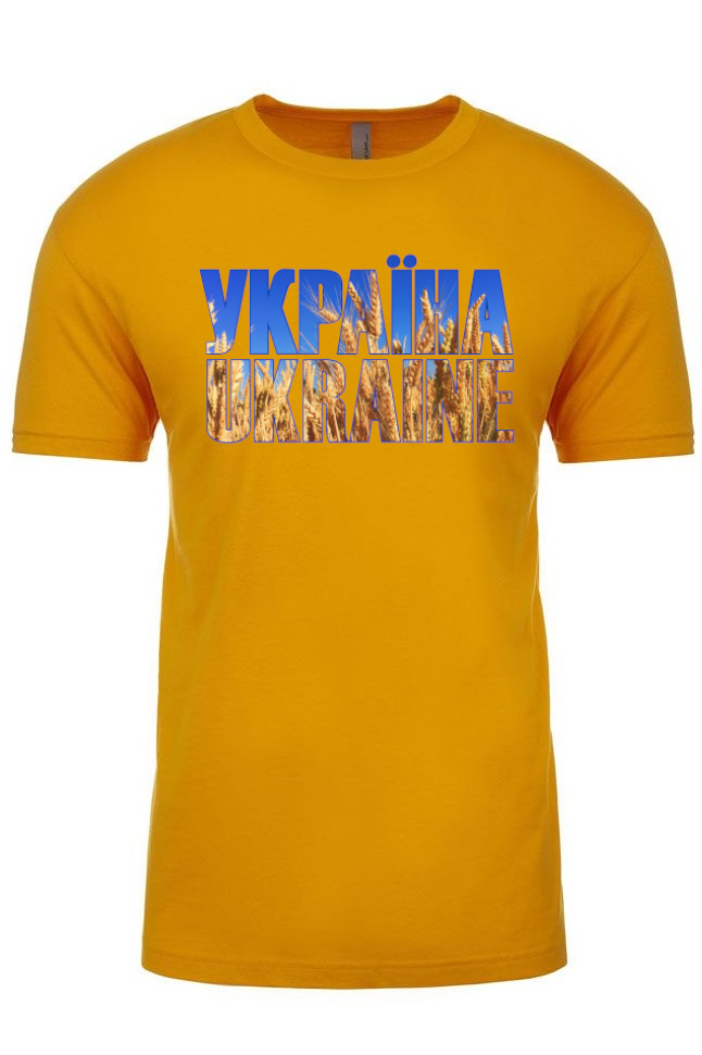 Adult t-shirt "Україна Ukraine"