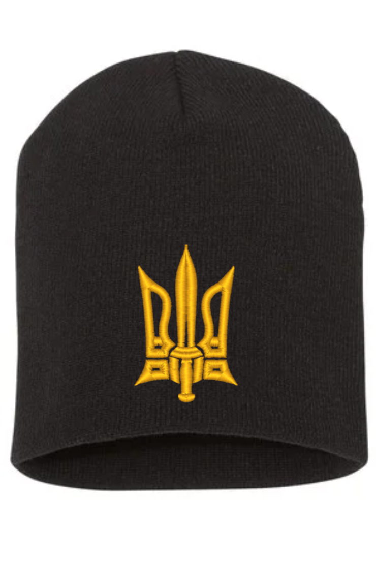 Knitted embroidered beanie hat "Combat Tryzub"