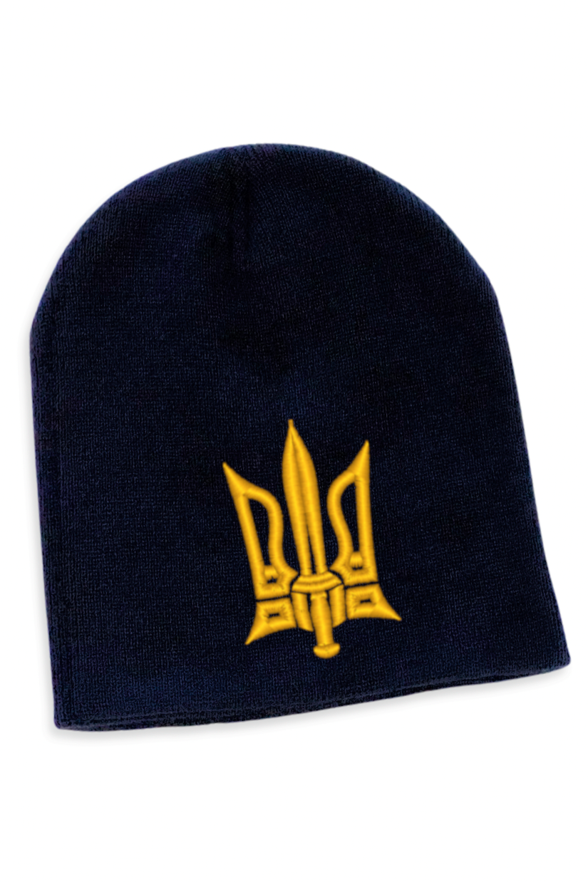 Knitted embroidered beanie hat "Combat Tryzub"