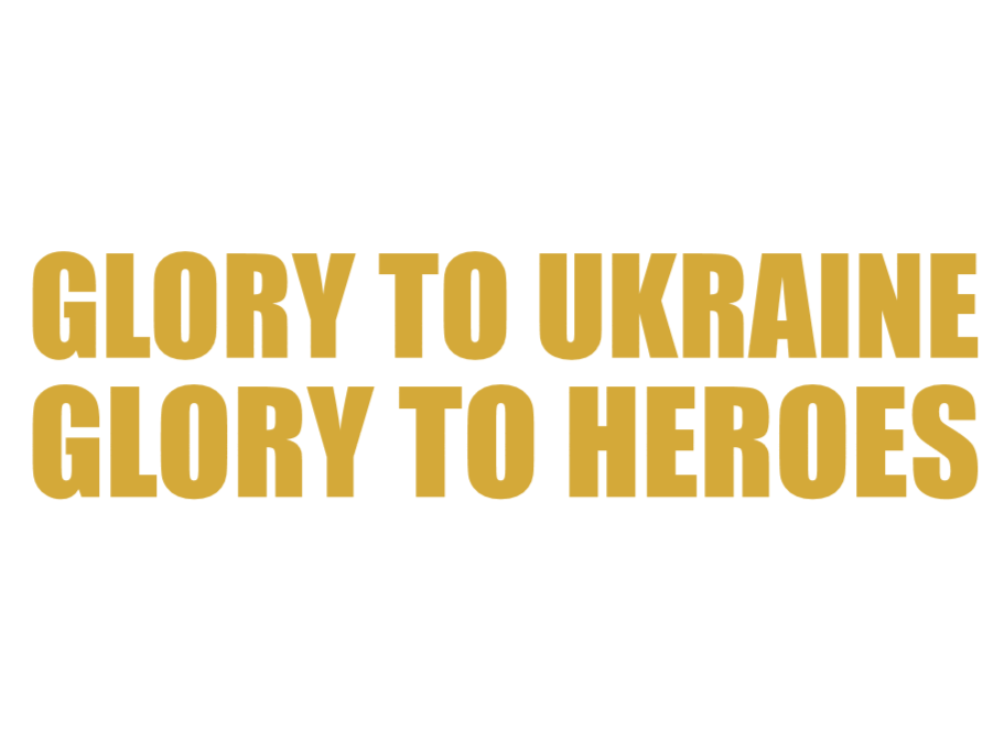"Glory to Ukraine" decal
