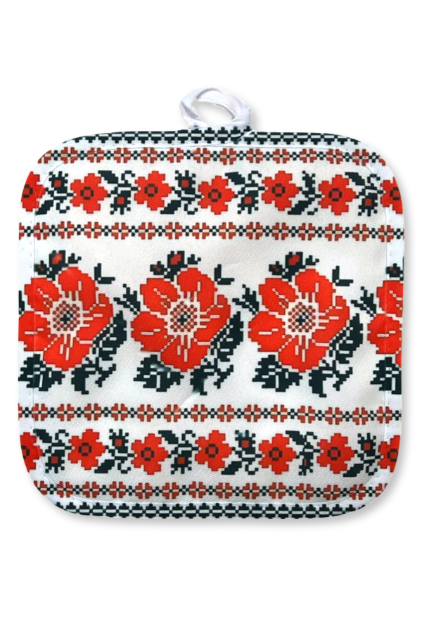 Kitchen Potholder 8” x 8”