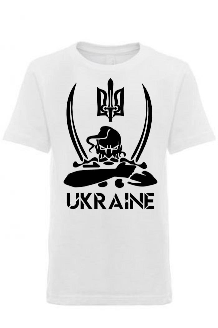 Kid's t-shirt "Kozak"