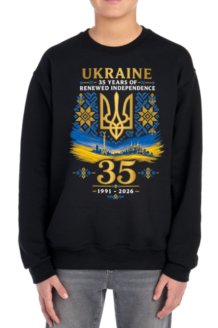 Kids' sweatshirt "Ukraine 35"