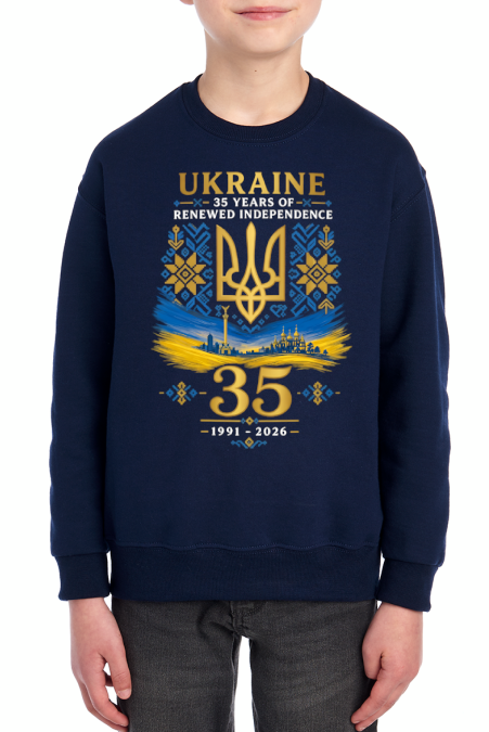 Kids' sweatshirt "Ukraine 35"