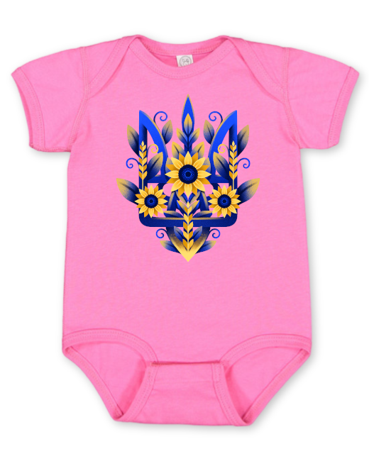 Infant onesie bodysuit "Sunflower Tryzub"