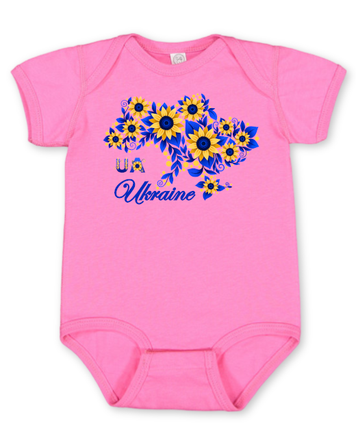 Infant onesie bodysuit "Sunflower Ukraine"