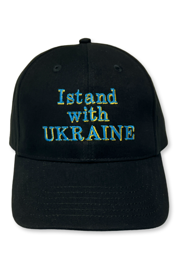 Baseball cap "I stand with Ukraine"