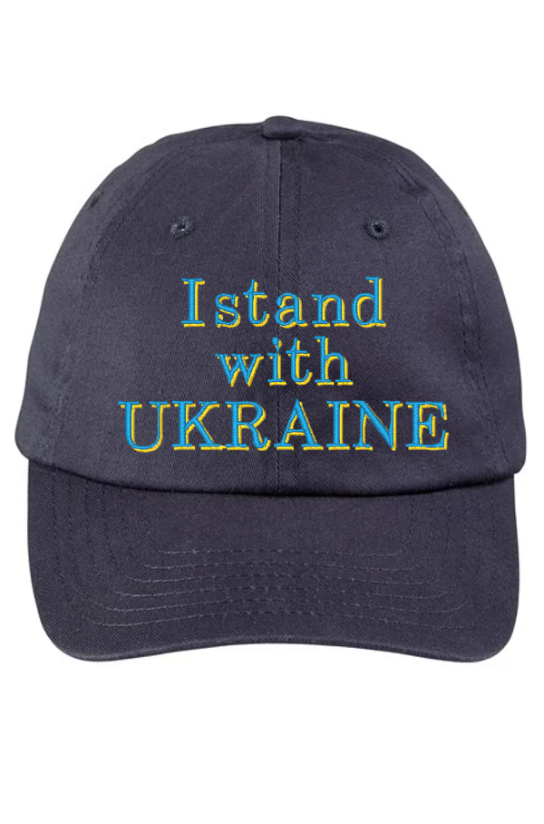 Baseball cap "I stand with Ukraine"
