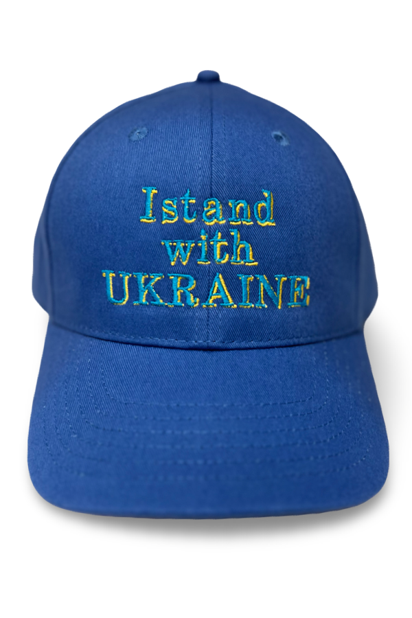 Baseball cap "I stand with Ukraine"