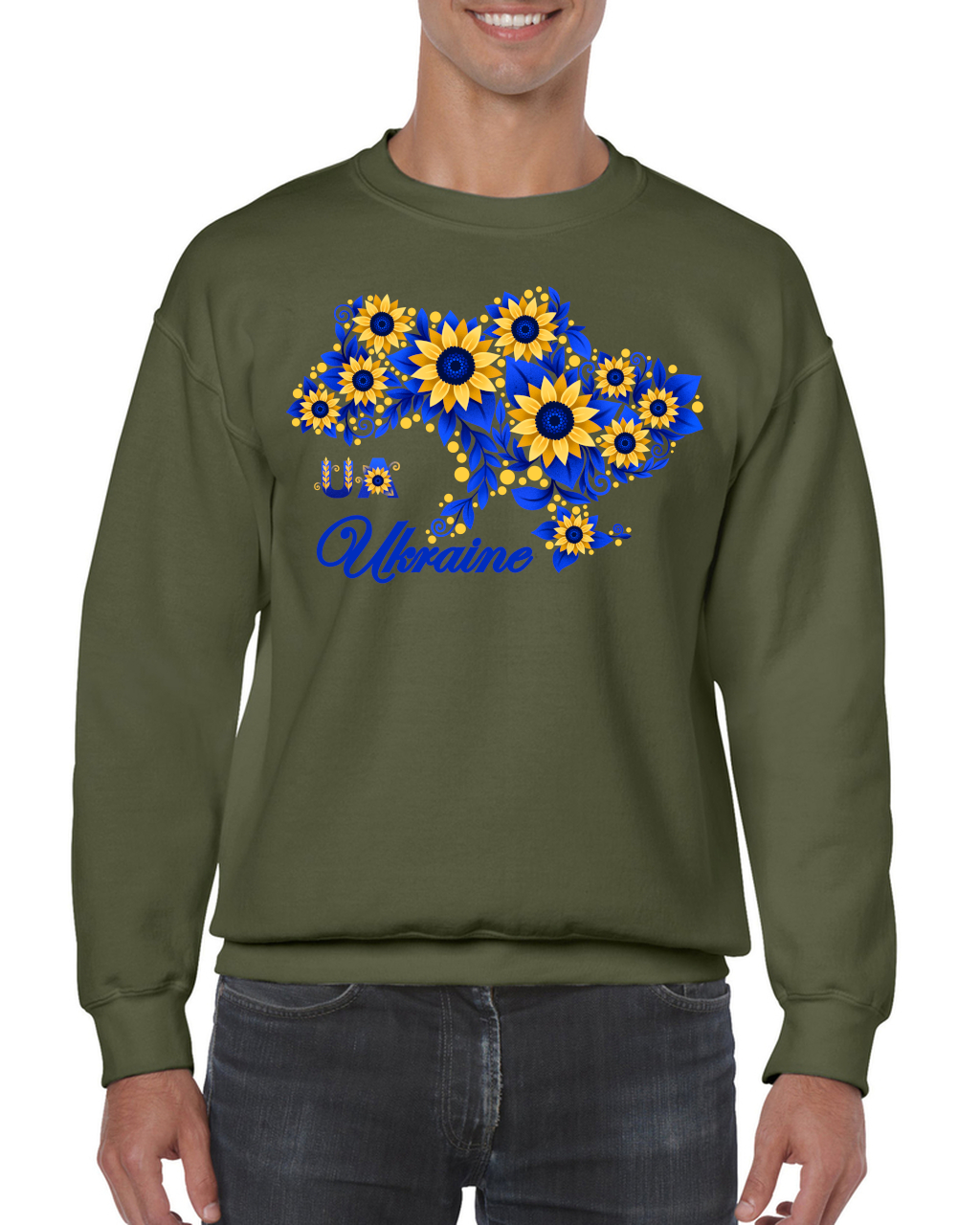 Adult unisex sweatshirt "Sunflower Ukraine"