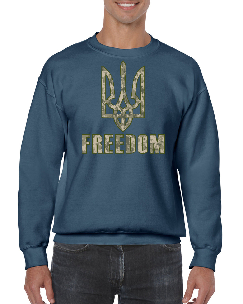 Adult unisex sweatshirt "FREEDOM"