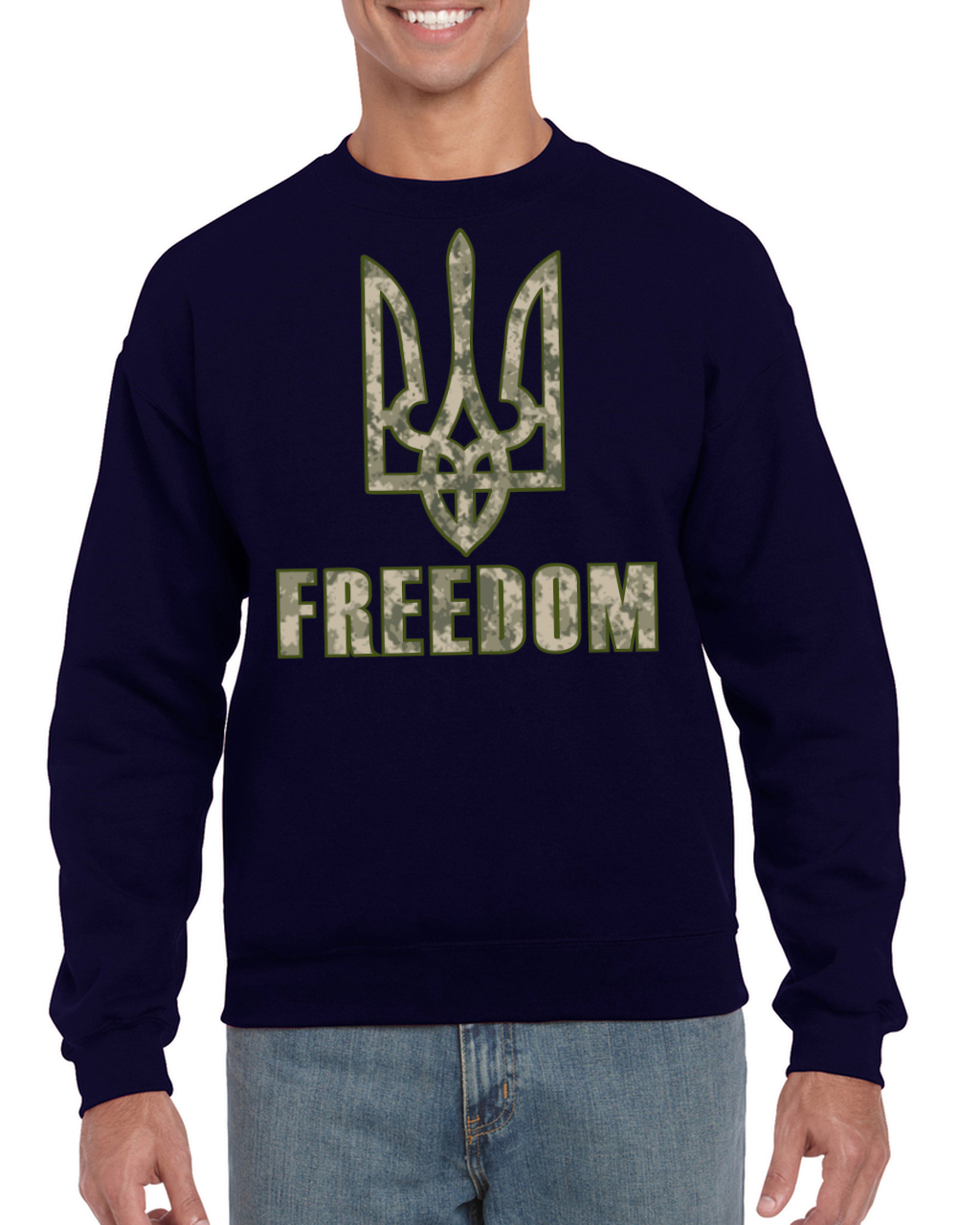 Adult unisex sweatshirt "FREEDOM"