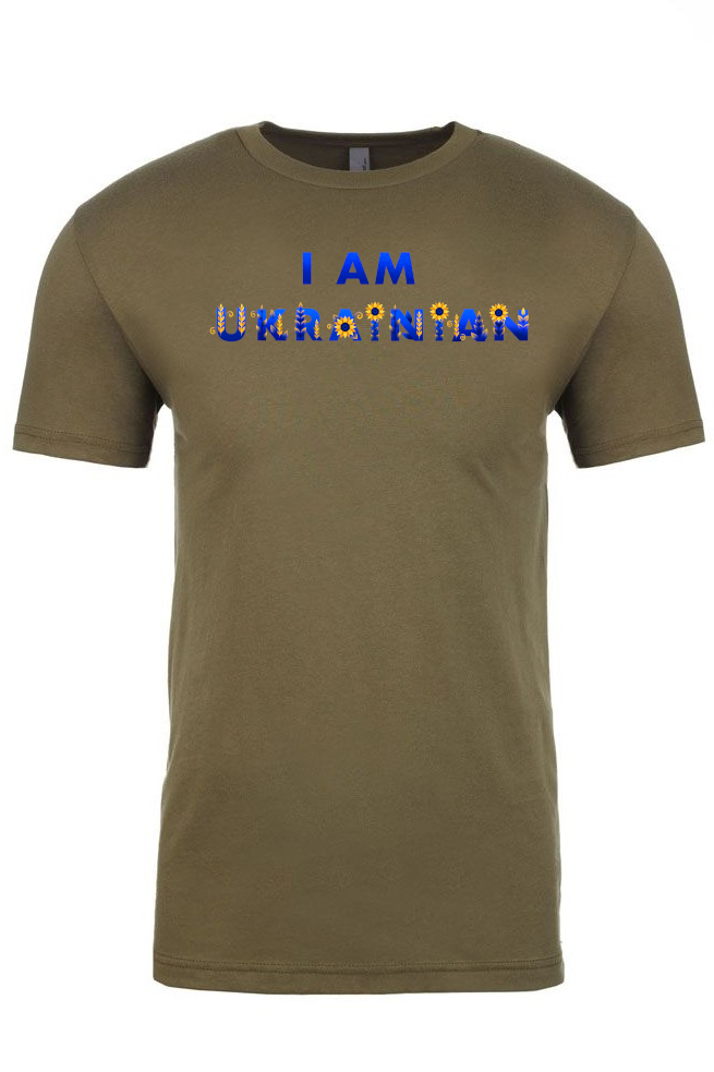 Adult t-shirt "I AM UKRAINIAN"