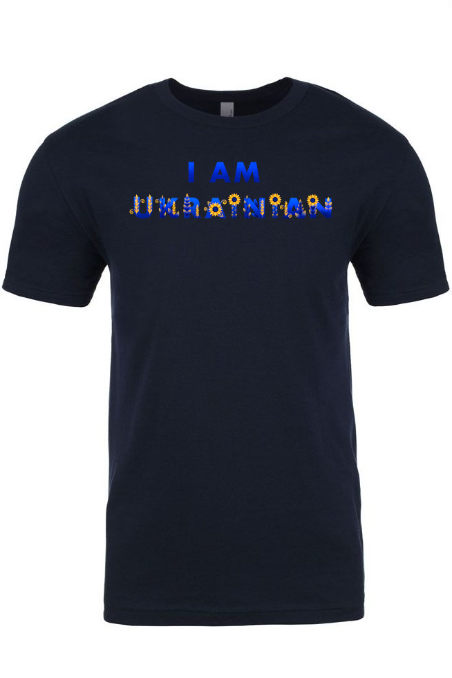 Adult t-shirt "I AM UKRAINIAN"