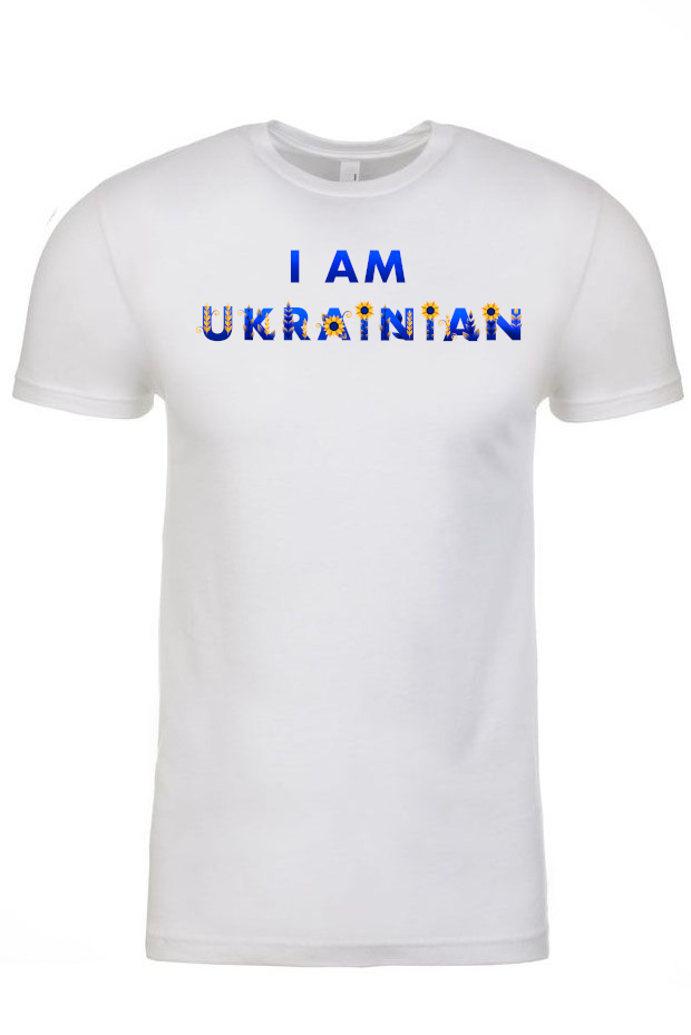 Adult t-shirt "I AM UKRAINIAN"