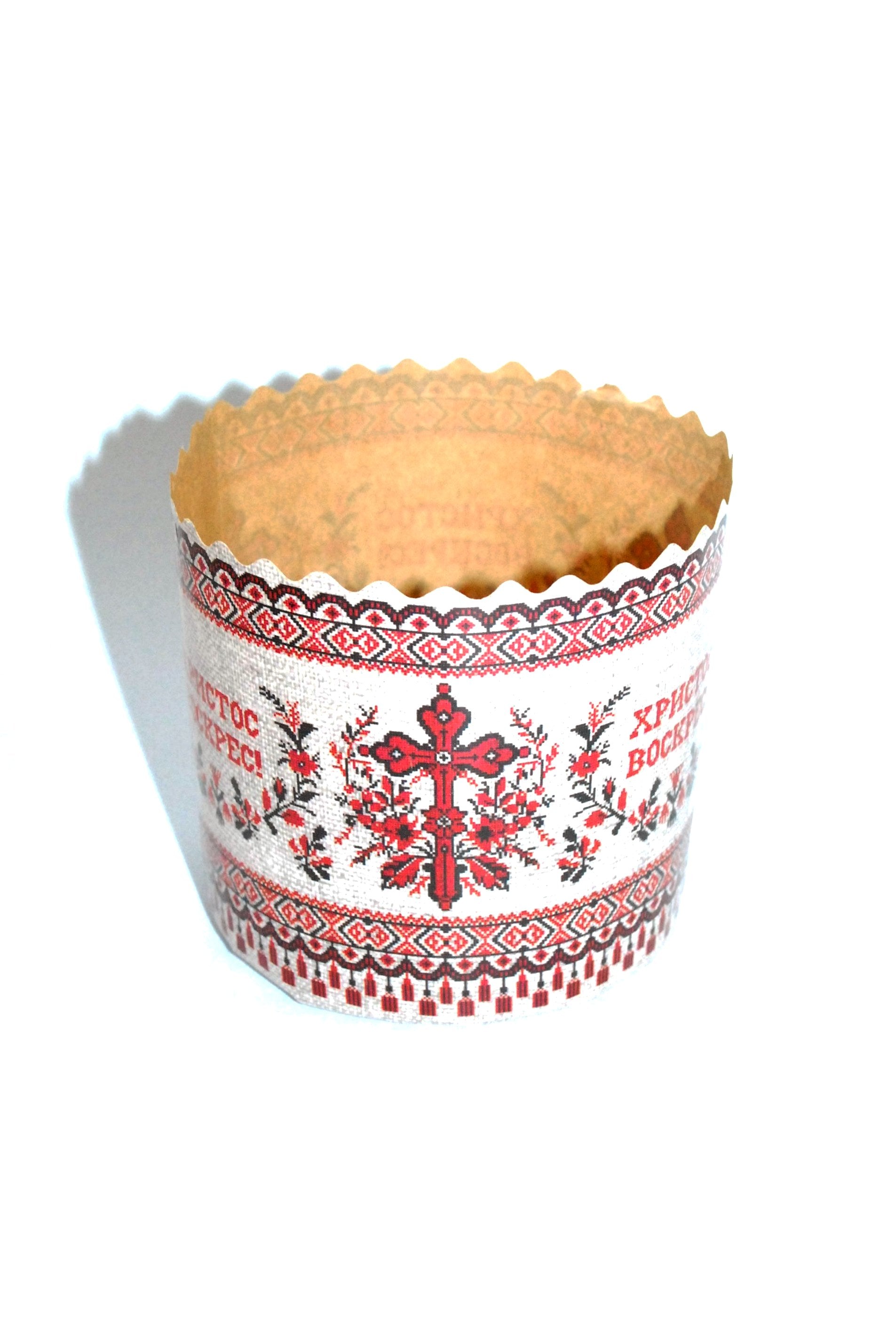 Easter bread baking paper forms "Христос воскрес". 