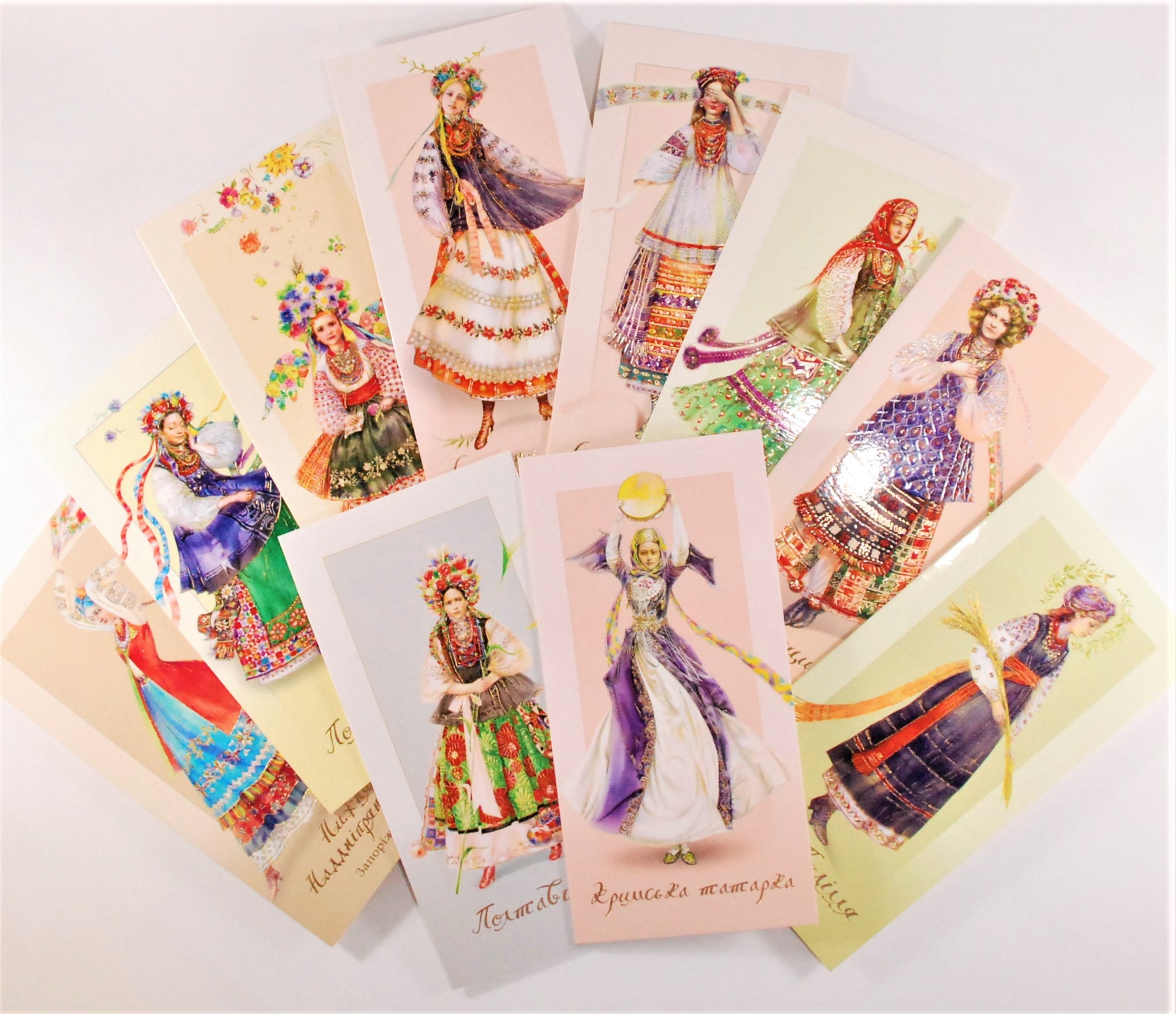 Set of 10 greeting cards "Ukrainian costumes" North, East, Central Ukraine