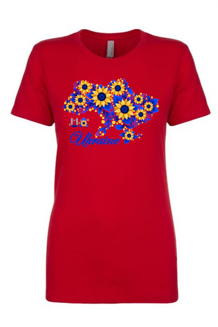 Female fit t-shirt "Sunflower Ukraine"