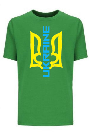 Kid's t-shirt "Ukraine Trident"