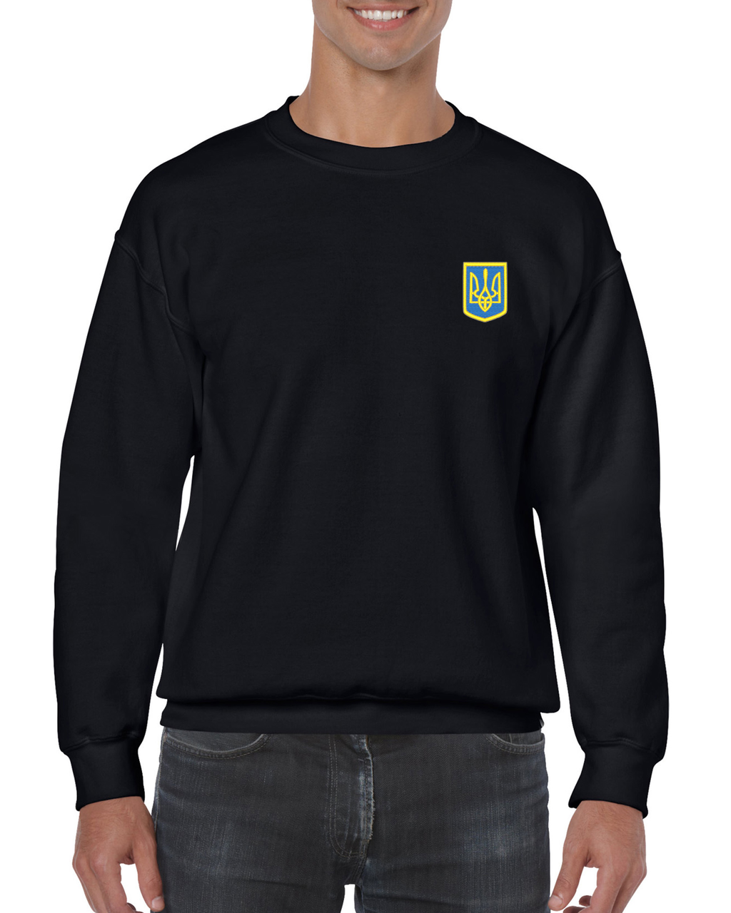 Adult unisex sweatshirt with Ukrainian emblem embroidery