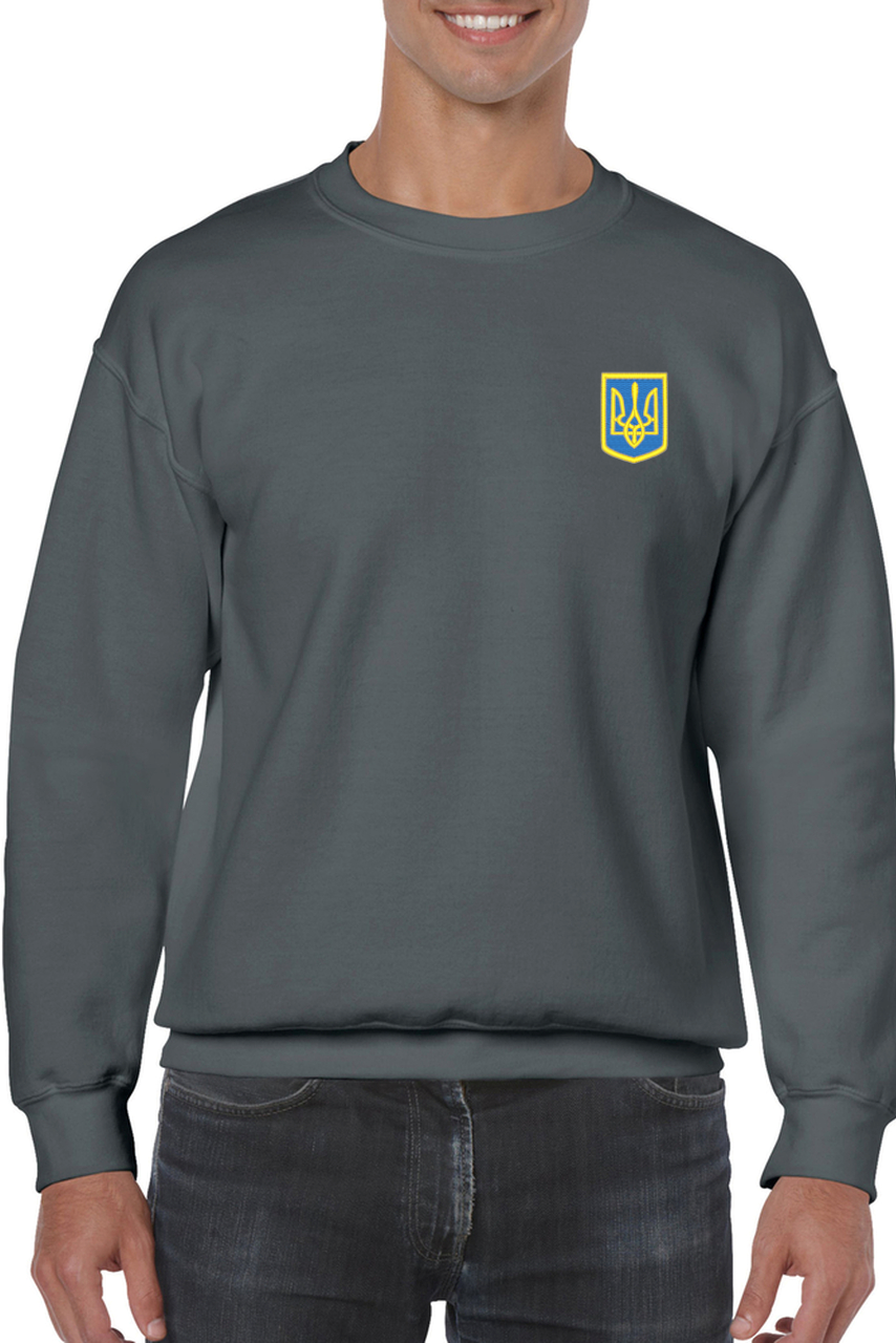 Adult unisex sweatshirt with Ukrainian emblem embroidery