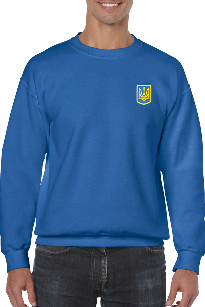 Adult unisex sweatshirt with Ukrainian emblem embroidery