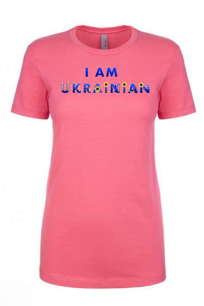 Female fit t-shirt "I AM UKRAINIAN"